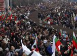 Протести за тока във Варна