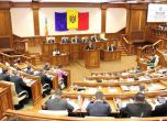 Избори "Русия срещу ЕС" в Молдова