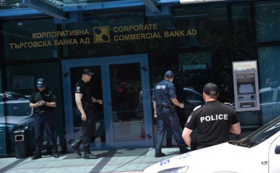 Полиция ще охранява банките, от които ще се теглят депозититe от КТБ