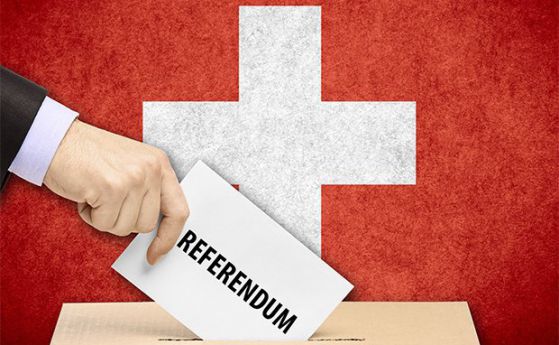 Швейцария няма да ограничава достъпа на имигранти