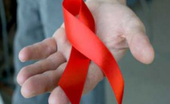 МЗ казва ще има ли пари за борба със СПИН