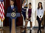 Обама и дъщерите му.