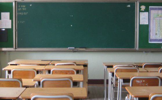 2 и 3 декември са неучебни дни за някои училища във Видинско