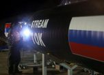 Русия изчисли 2,5 млрд. евро преки загуби за ЕС от спирането на „Южен поток“ 
