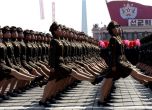 Северна Корея с нов сайт за привличане на чуждестранни туристи 