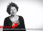 „Българската Коледа“ е с нов клип с призив за подкрепа (видео)