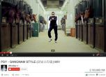 Gangnam Style буквално счупи брояча на Youtube