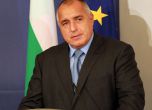 Борисов в Брюксел: България няма да е разменна монета между Русия и Запада