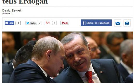 "Писна ми от българите", казал Путин на Ердоган