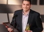 Николаос Цитиридис от OFFNews стана млад журналист на годината