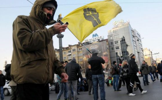 Ранобудните на протест срещу Сидеров, Бинев и Пеевски тази вечер