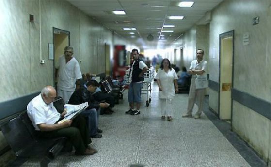 Болниците ще вписват пациентите в общ регистър