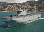 Франция може да задържи руските бойни кораби "Мистрал" за себе си