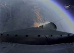 НАСА най-после изстреля "Орион" (видео)