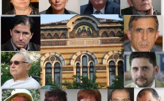 Нов скандал в Църквата покрай архонтската титла на Слави Бинев