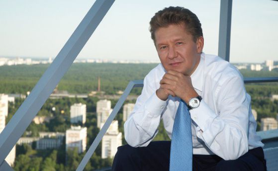 Газпром: Край с Южен поток, България изгуби 3 милиарда евро и 6000 работни места