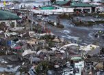 Трима души загинаха при тайфун във Филипините
