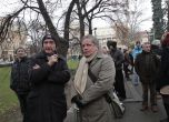Протест срещу избора на Слави Бинев за председател на комисията по култура и медии в НС