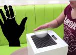 3D-холограми от ултразвук могат да се пипнат (видео)