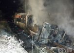 Пуснаха влаковете след катастрофата край Мурсалево