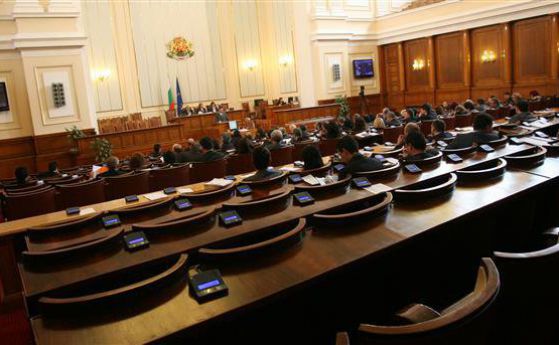 Парламентът гласува заема от 1.5 млрд. евро