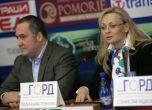 Поли Карастоянова оглави комисията по култура и медии в парламента