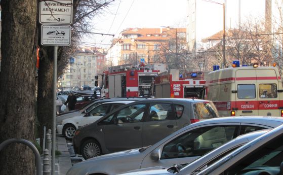 Апартамент горя в центъра на София