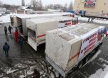Русия изпрати 140 камиона с хуманитарна помощ в Донбас