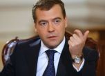Медведев обяснява с България колко е лошо членството в ЕС