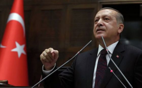 Ердоган: ЕС да си гледа работата