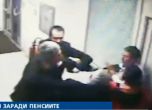 Шефът на КНСБ и Каролев се сбиха заради национализацията на пенсиите (видео)
