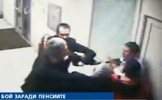 Шефът на КНСБ и Каролев се сбиха заради национализацията на пенсиите (видео)