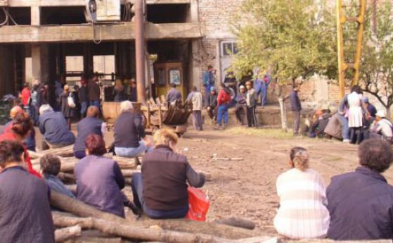 Миньори в Бургас протестират заради неизплатени заплати
