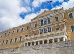 Гръцкият парламент избира президент 
