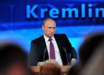 Путин: Изходът от кризата с рублата е неизбежен, САЩ са заплаха за Русия