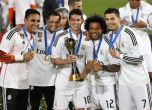 Реал (Мадрид) стана световен клубен шампион