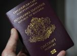 Задържаха палестинец с фалшив български паспорт в Дубай