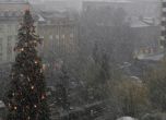 Сняг вали в по-голямата част от страната