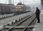 Железничари излизат на протест заради спирането на влакове