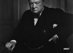 Роднините на Чърчил го молели да не приема исляма