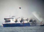 Жертвите от бедстващия ферибот са 8, спасени са 427 души (обновена)