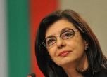 Меглена Кунева: България е била най-силна, когато е правила реформи