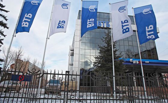 Русия отпуска 250 милиарда рубли помощ на банка ВТБ