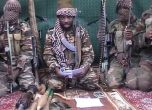 "Боко Харам" нападна автобус в Камерун и уби 15 души