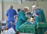 В България 90% от болниците нямат детска хирургия