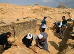 Археолози откриха гробницата на жената на фараона Неферефре 