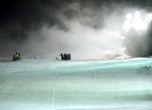 Как започна ски сезонът на Витоша (снимки)