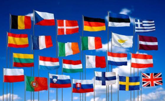 Исландия планира да се откаже официално от членство в ЕС