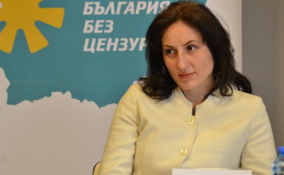 И Рада Коджабашева напусна Бареков