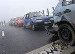 Верижна катастрофа на "Цариградско шосе" в столицата